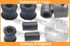 ����������� ������ ��� Febest / 1999Gbkit �������� 24 ��� 1999GBKIT ����