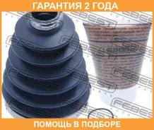 ������� ���� �������� �������� Febest / 0317PCL20 �������� 24 ��� 0317PCL20 ����