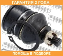 ����� ������� Febest / 0320220 �������� 24 ��� 0320220 ����