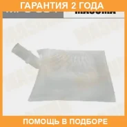 ������ ��������� ����� Masuma / MPU004 �������� 24 ��� MPU004 ����
