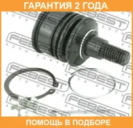����� ������� ��������� ������� ������ Febest / 0320LX �������� 24 ��� 0320LX ����