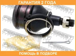 ����� ������� ��������� ������� ������ Febest / 0320RAF �������� 24 ��� 0320RAF ����