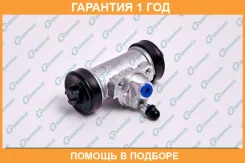������� ��������� ������� � ����� G-Brake / GC006 �������� 12 ��� GC006 ����