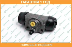 ������� ��������� ������� � ����� G-Brake / GC015 �������� 12 ��� GC015 ����