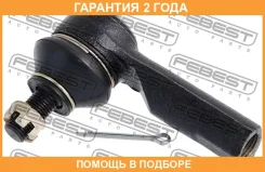 ���������� ������� Febest / 0321RF1 �������� 24 ��� 0321RF1 ����