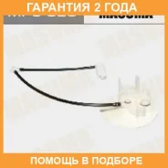 ������ ����������� Masuma / MPU020 �������� 24 ��� MPU020 ����