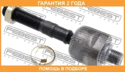 ���� ������� Febest / 0322CG �������� 24 ��� 0322CG ����