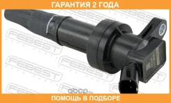 ������� ��������� Febest / 12640011 �������� 24 ��� 12640011 ����