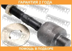 ���� ������� Febest / 0322CL �������� 24 ��� 0322CL ����