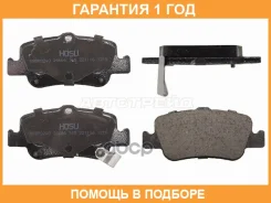 ������� ��������� ��� HOSU / HSBR0240 �������� 12 ��� HSBR0240 ����