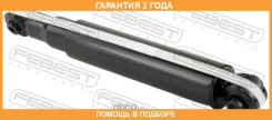 ����������� ������ Febest / 20110005R �������� 24 ��� 20110005R ����
