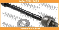 ���� ������� Febest / 0322FKUN �������� 24 ��� 0322FKUN ����