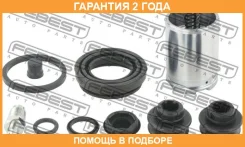 ����������� �������� Febest / 1276Accrkit �������� 24 ��� 1276ACCRKIT ����