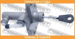 ������� ��������� ������� Febest / 1281TUC �������� 24 ��� 1281TUC ����
