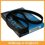 ������ ��� Dayco / 94974 94974 ����