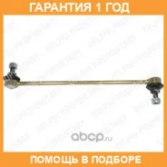 ���� ������������� �������� L=R FORD Fiesta V/Fusion / Mazda 2 Delphi / TC2047 �������� 12 ��� TC2047 ����