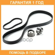 �������� ����� ��� GMB / GKM0013 �������� 12 ��� GKM0013 ����