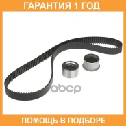 �������� ����� ��� GMB / GKM0020 �������� 12 ��� GKM0020 ����