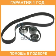�������� ����� ��� GMB / GKM0018 �������� 12 ��� GKM0018 ����