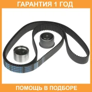 �������� ����� ��� GMB / GKM0029 �������� 12 ��� GKM0029 ����