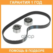 �������� ����� ��� GMB / GKMZ0008 �������� 12 ��� GKMZ0008 ����