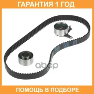 �������� ����� ��� GMB / GKMZ0004 �������� 12 ��� GKMZ0004 ����