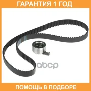 �������� ����� ��� GMB / GKMZ0013 �������� 12 ��� GKMZ0013 ����