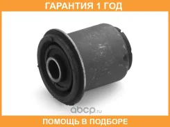 ����������� HOSU / HSS0056 �������� 12 ��� HSS0056 ����