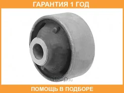 ����������� HOSU / HSS0117 HSS0117 ����