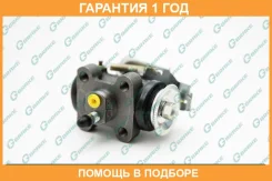 ������� ��������� ������� � ����� G-Brake / GC044 �������� 12 ��� GC044 ����
