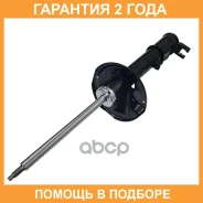 ����������� �������� CTR / GY1138G �������� 24 ��� GY1138G ����
