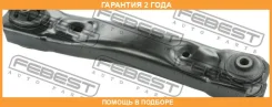 ���� �������� Febest / 2025001 �������� 24 ��� 2025001 ����