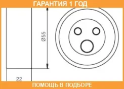�������� �����, ������ ��� GMB / GT60090 �������� 12 ��� GT60090 ����