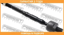 ���� ������� Febest / 0322GD4UN �������� 24 ��� 0322GD4UN ����