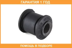 ����������� Jikiu / BH21008 �������� 12 ��� BH21008 ����