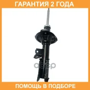 ����������� �������� CTR / GY1345G �������� 24 ��� GY1345G ����
