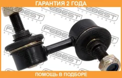 ���� ������������� ����� ���� Febest / 0323001 �������� 24 ��� 0323001 ����