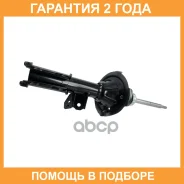 ����������� �������� CTR / GY1350G �������� 24 ��� GY1350G ����