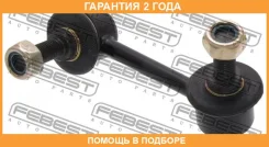 ���� ������������� ������ ������ Febest / 0323003 �������� 24 ��� 0323003 ����
