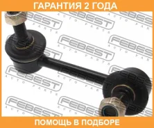���� ������������� ������ ����� Febest / 0323004 �������� 24 ��� 0323004 ����