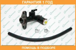 ������� ������� ��������� � ����� G-Brake / GC114 �������� 12 ��� GC114 ����
