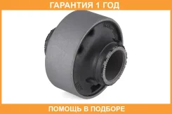 ����������� Jikiu / BH21020 BH21020 ����