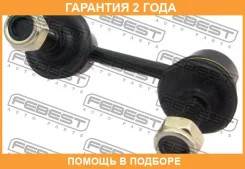 ���� ������������� �������� ������ Febest / 0323009 �������� 24 ��� 0323009 ����