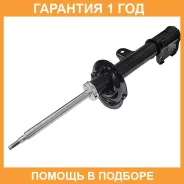 ����������� �������� CTR / GY1426G �������� 12 ��� GY1426G ����