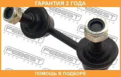 ���� ������������� �������� ����� Febest / 0323010 �������� 24 ��� 0323010 ����