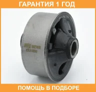 ����������� Jikiu / BH21028 �������� 12 ��� BH21028 ����