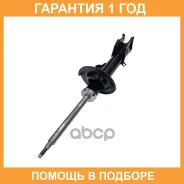 ����������� �������� CTR / GY1427G �������� 12 ��� GY1427G ����