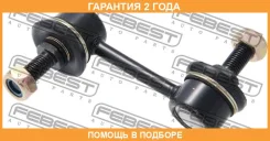 ���� ������������� �������� ����� Febest / 0323018 �������� 24 ��� 0323018 ����