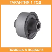 ����������� Jikiu / BH21031 �������� 12 ��� BH21031 ����