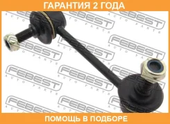 ���� ������������� ������ ������ Febest / 0323020 �������� 24 ��� 0323020 ����